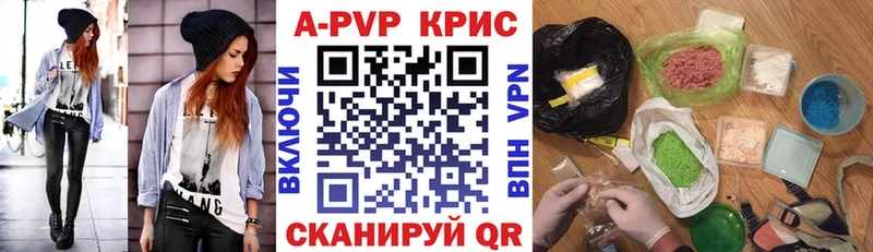 Какие есть наркотики Кировград ГАШ  Марихуана  Псилоцибиновые грибы  Меф мяу мяу 