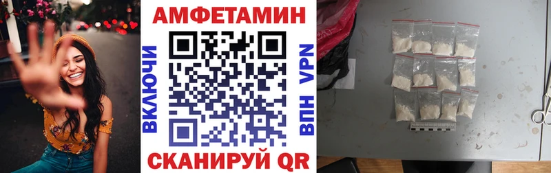 АМФ Premium  Кировград 