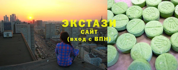 2c-b Каменка