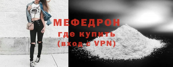 2c-b Зеленокумск