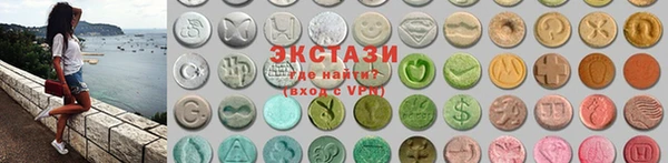 не бодяженный Каменск-Шахтинский