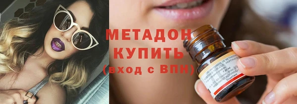 стаф Иннополис