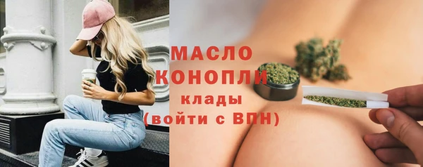 кокаин перу Каменногорск