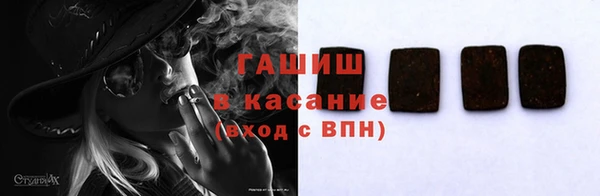 не бодяженный Каменск-Шахтинский