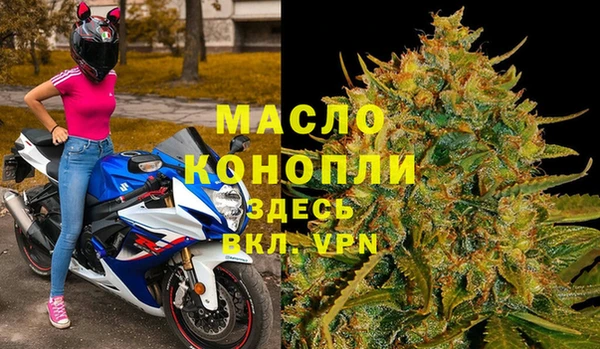 кокаин перу Каменногорск