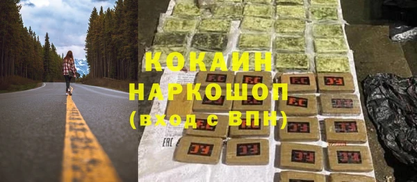 стаф Иннополис