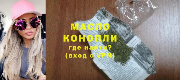 Альфа ПВП Бежецк