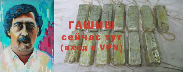 стаф Иннополис