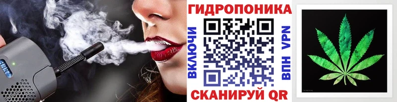 кракен как зайти Кировград Бошки Шишки AK-47
